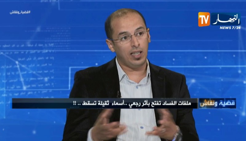 خالد بودية: أويحيى أدلى بإفادته في المحكمة ولم يقدم كمتهم وهو محمي دستوريا