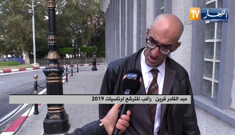 عاطل عن العمل يطمح بالترشح للإنتخابات الرئاسية بمشروعه الخاص