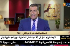 رأي القانون: شخص يعتدون عليه بالضرب أثناء ركنه للسيارة.. هكذا رد المحامي