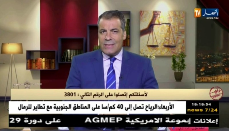 رأي القانون: شخص يعتدون عليه بالضرب أثناء ركنه للسيارة.. هكذا رد المحامي