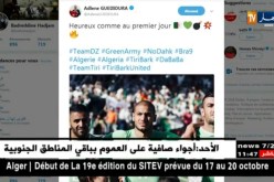 عدلان قديورة يبدي سعادته بالعودة إلى صفوف المنتخب الوطني