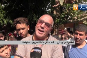 سكيكدة: سكان قرية سيوان ينظمون معرضا لموروثهم الثقافي