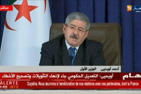 أويحيى : عدم تقدم قطاع السياحة في الجنوب سببه التهديدات الإرهابية..!!
