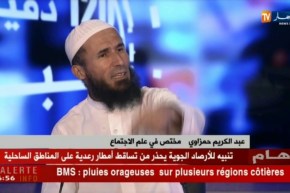 السب والشتم يطبع يوميات الجزائريين ويمس كل فئات المجتمع