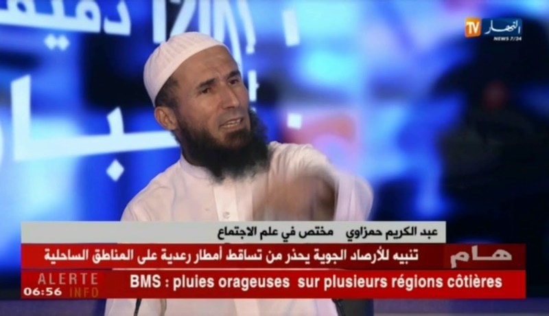 السب والشتم يطبع يوميات الجزائريين ويمس كل فئات المجتمع