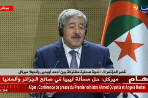 أويحيى: “لا يوجد بلد في العالم لم تنتقده منظمة ” أمنيستي “