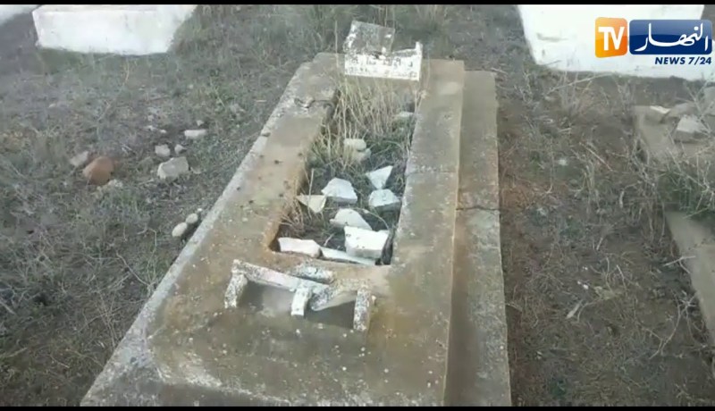 سكيكدة: شاهد ما فعل الأحياء بالأموات بمقبرة قرية منزل الأبطال