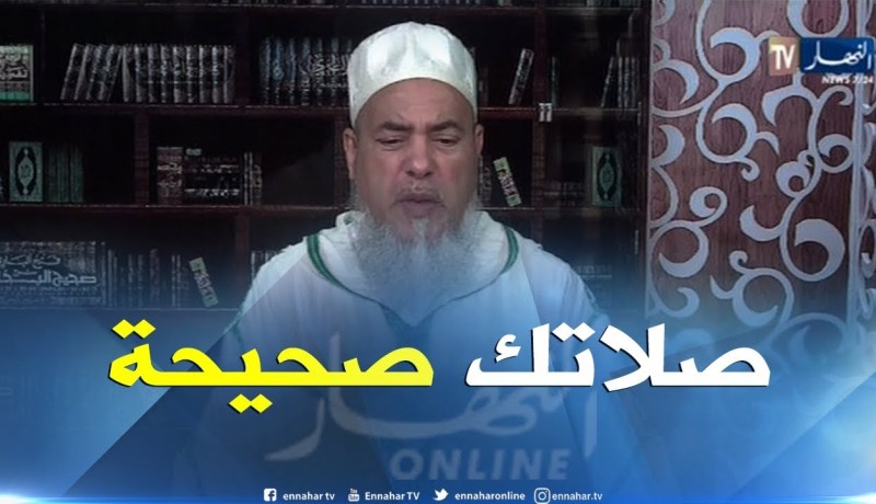 انصحوني: صلاتك ليست باطلة و يجوز لك ان تصلي بالفاتحة و آية الكرسي
