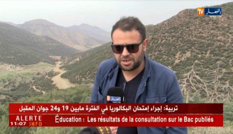 باتنة: مواطنون بدائرة مروانة مستاؤون بسبب تأخر أشغال طريق أم الرخى