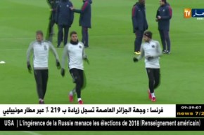 تواصل المتعة في رابطة الأبطال والقمة في البيرنابيو بين الريال و البي آس جي