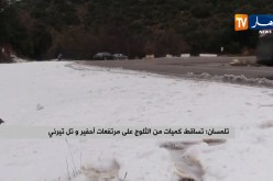 تلمسان: تساقط كميات من الثلوج على مرتفعات أحفير وتل تيرني