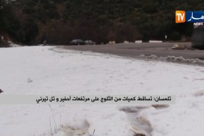 تلمسان: تساقط كميات من الثلوج على مرتفعات أحفير وتل تيرني