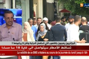 إستعمال الدراجة الهوائية ثقافة غائبة لدى الجزائريين