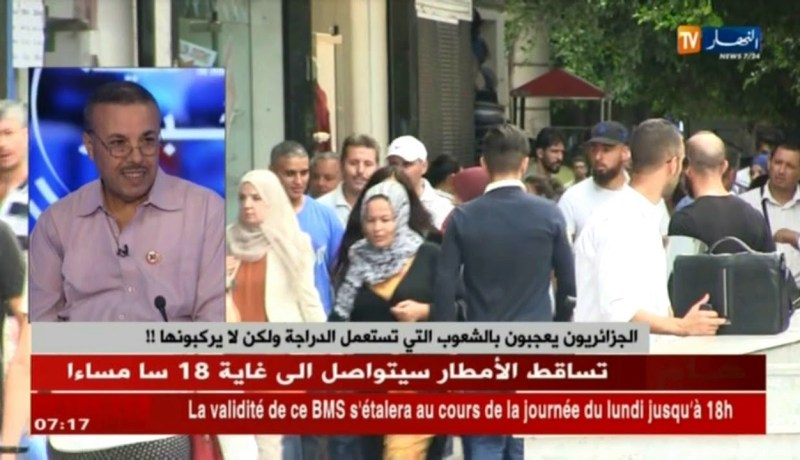 إستعمال الدراجة الهوائية ثقافة غائبة لدى الجزائريين