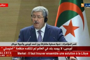 أويحيى: “الجزائر ستستقبل أبنائها المقيمين بطريقة غير شرعية في ألمانيا”