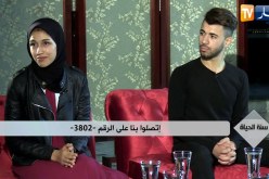 سنة الحياة: الشباب وسرعة التأثر بالمغريات المادية