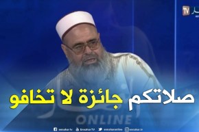 علي عية: المساجد التي تبنى بأموال حرام تصح فيها الصلاة