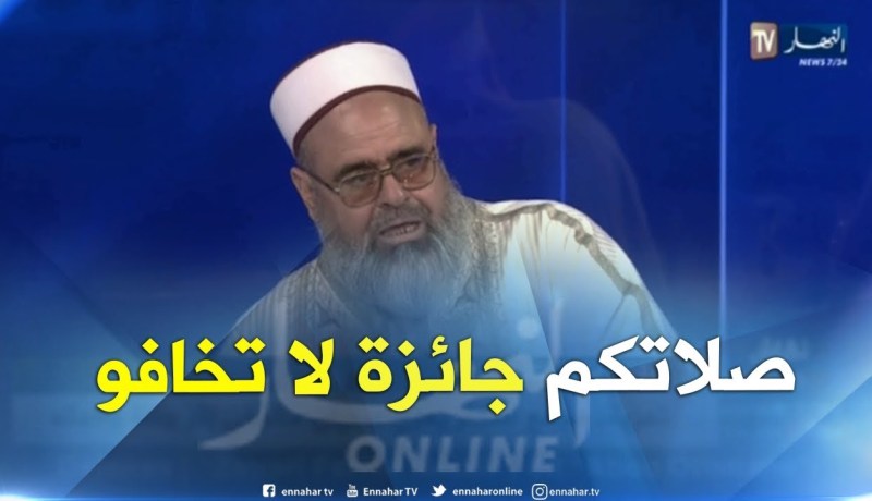 علي عية: المساجد التي تبنى بأموال حرام تصح فيها الصلاة