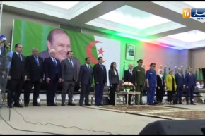 توقف صوت  النشيد خلال إشراف وزيرة البريد على توزيع مفاتيح السكنات بسبب خطأ تقني