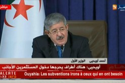 أويحيى: “مراناش في منافسة مع حزب جبهة التحرير الوطني “