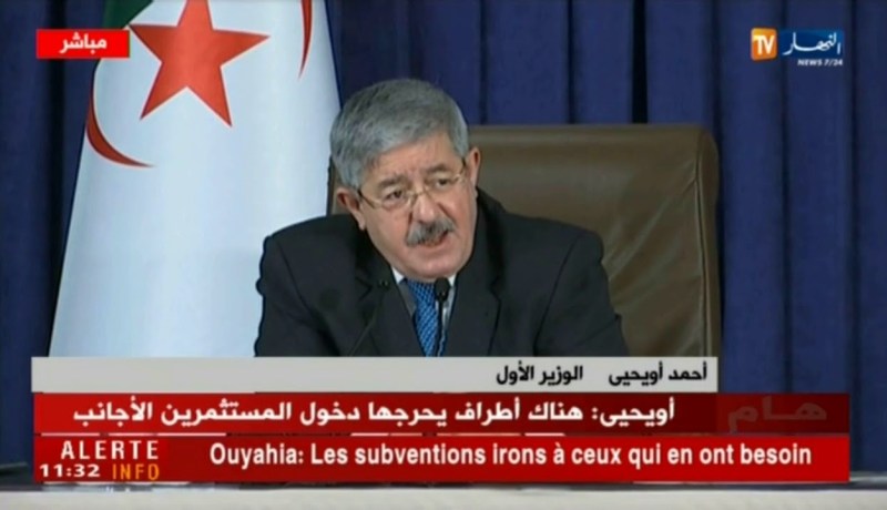 أويحيى: “مراناش في منافسة مع حزب جبهة التحرير الوطني “