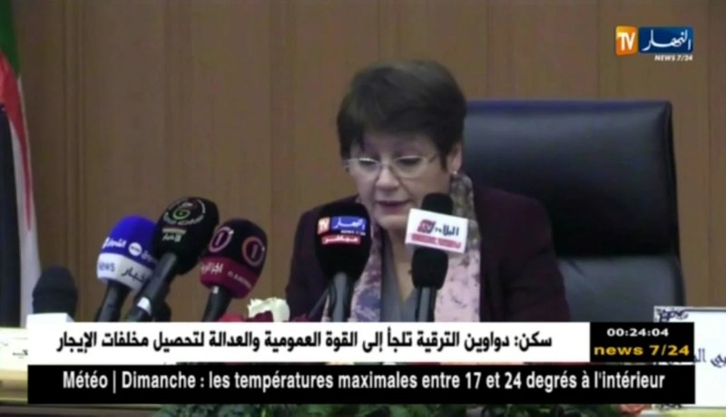 وزيرة التربية: مصداقية الإمتحانات مرتبطة بمدى إلتزام الممتحنين…التفاصيل