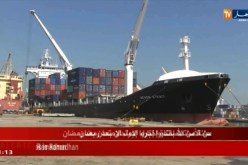 النمو الإقتصادي الجزائري يتراجع إلى 2.2 بالمائة سنة 2017