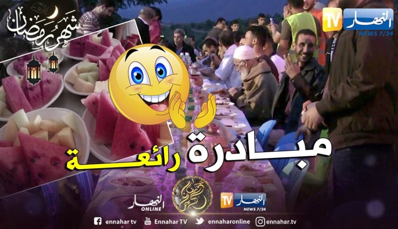 إفطار “آيث عبد الهادي”.. لقاء سنوي تحفه بركات الشهر الفضيل