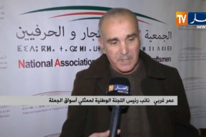 عمر غربي: الخضر والفواكه تشهد  إستقرارا في الأسعار ماعدا بعض المواد الفلاحية غير الموسمية