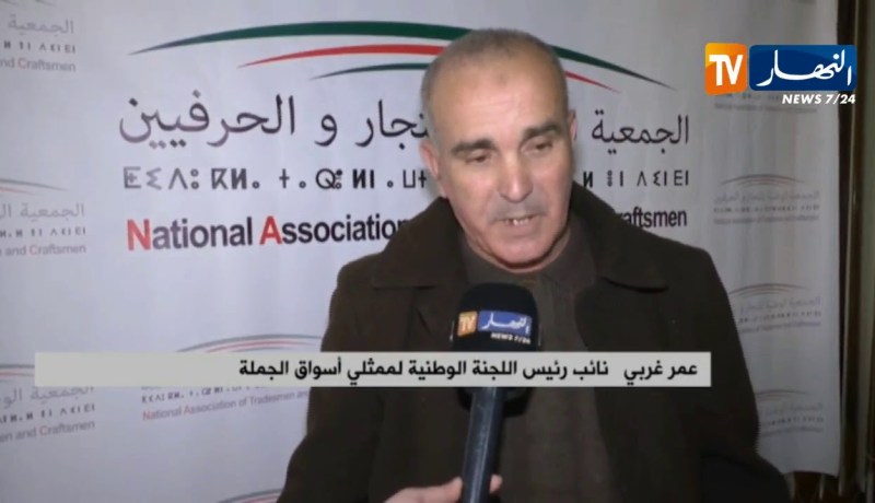 عمر غربي: الخضر والفواكه تشهد  إستقرارا في الأسعار ماعدا بعض المواد الفلاحية غير الموسمية