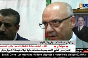 تيارت: توزيع 1061 سكن إجتماعي وريفي على سكان 22 بلدية