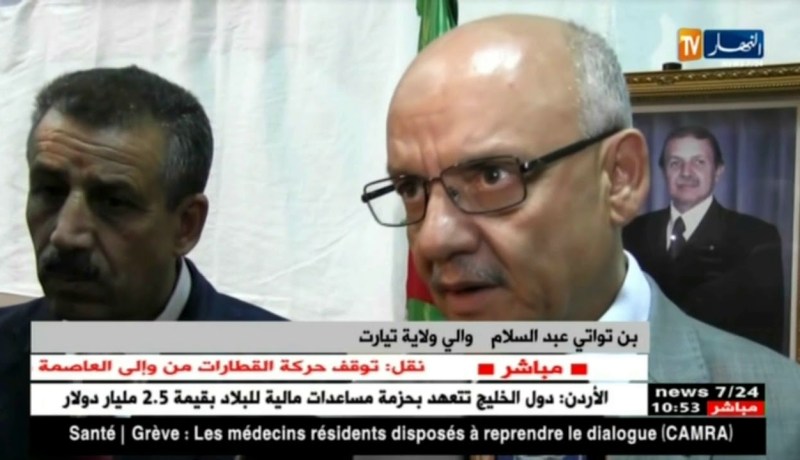 تيارت: توزيع 1061 سكن إجتماعي وريفي على سكان 22 بلدية