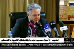 سوناطراك: توقيع عقد بين سوناطراك وسايبام الإيطالية لحل النزاعات العالقة بالتراضي