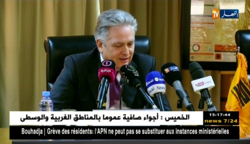 سوناطراك: توقيع عقد بين سوناطراك وسايبام الإيطالية لحل النزاعات العالقة بالتراضي