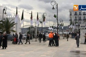 مؤشر السعادة العالمي: الجزائر في المرتبة 88 عالميا والسابعة عربيا بعد ليبيا