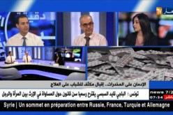 22 ألف مدمن على المخدرات مصرح به في الجزائر ..و ما خفي أعظم