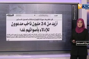 حديث الصحافة / 90 دقيقة إضافية للرياضيات واللغة العربية في دروس الإبتدائي