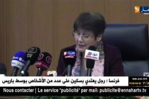 وزيرة التربية: ضرورة خلق جو مناسب للممتحنين من خلال توفير المكيفات والنقل