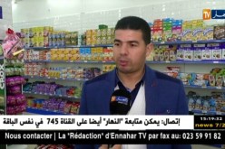 تجارة: توفير حاجيات المقيمين والأجانب في الصحراء..المهمة الصعبة للتجار