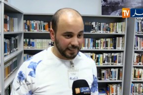 نسيم بلكحل أستاذ اللغة الإنجليزية متطوع في المركز الثقافي الأمريكي الجزائري