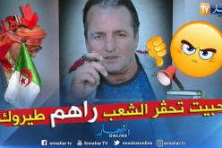 طالع هابط: الشيخ النوي خلطها و يقصف رئيس بلدية خنشلة..  شاهد