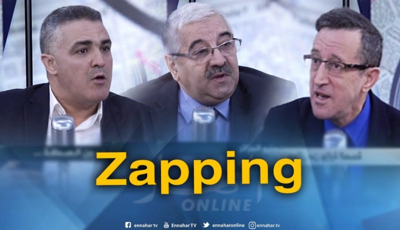 قهوة و جورنان : zapping.. أهم تصريحات الضيوف لهذا الأسبوع