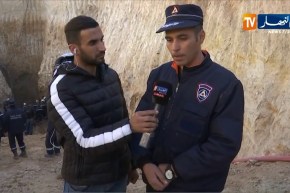 موفد النهار إلى المسيلة.. الجهود متواصلة من اجل إنقاذ الشاب عياش