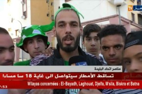 انصار البليدة يتذمرون من وضعية فريقهم و يطالبون بالتدخل قبل فوات الأوان