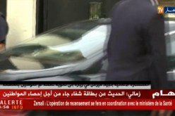 المستشارة الألمانية “أنجيلا ميركل” في زيارة إلى ثانوية “عائشة أم المؤمنين” بالعاصمة
