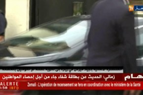 المستشارة الألمانية “أنجيلا ميركل” في زيارة إلى ثانوية “عائشة أم المؤمنين” بالعاصمة