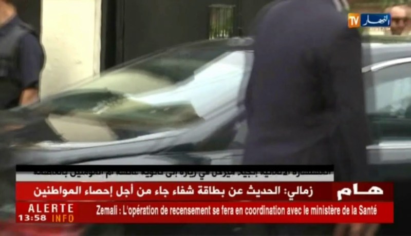 المستشارة الألمانية “أنجيلا ميركل” في زيارة إلى ثانوية “عائشة أم المؤمنين” بالعاصمة