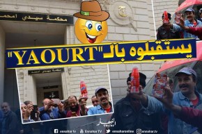 حميد عوان : ” الذي عيّن كمحافظ للبنك كان نائبا للسابق..الحاج موسى..موسى الحاج !!”