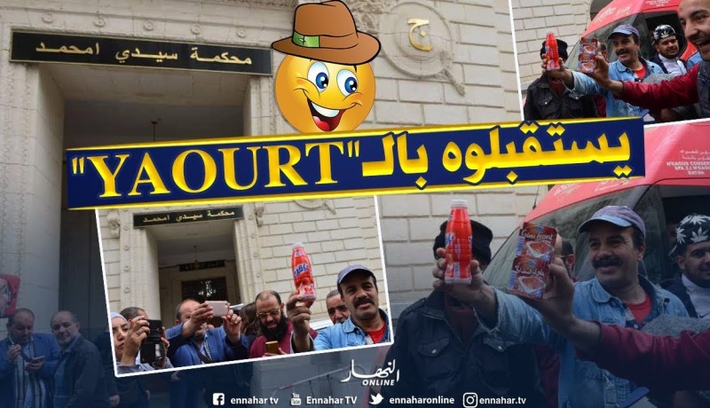 حميد عوان : ” الذي عيّن كمحافظ للبنك كان نائبا للسابق..الحاج موسى..موسى الحاج !!”