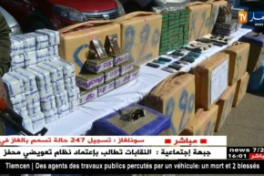 توقيف 13 تاجر مخدرات وضبط أزيد من 4 فناطير من الكيف المعالج بوهران وتلمسان